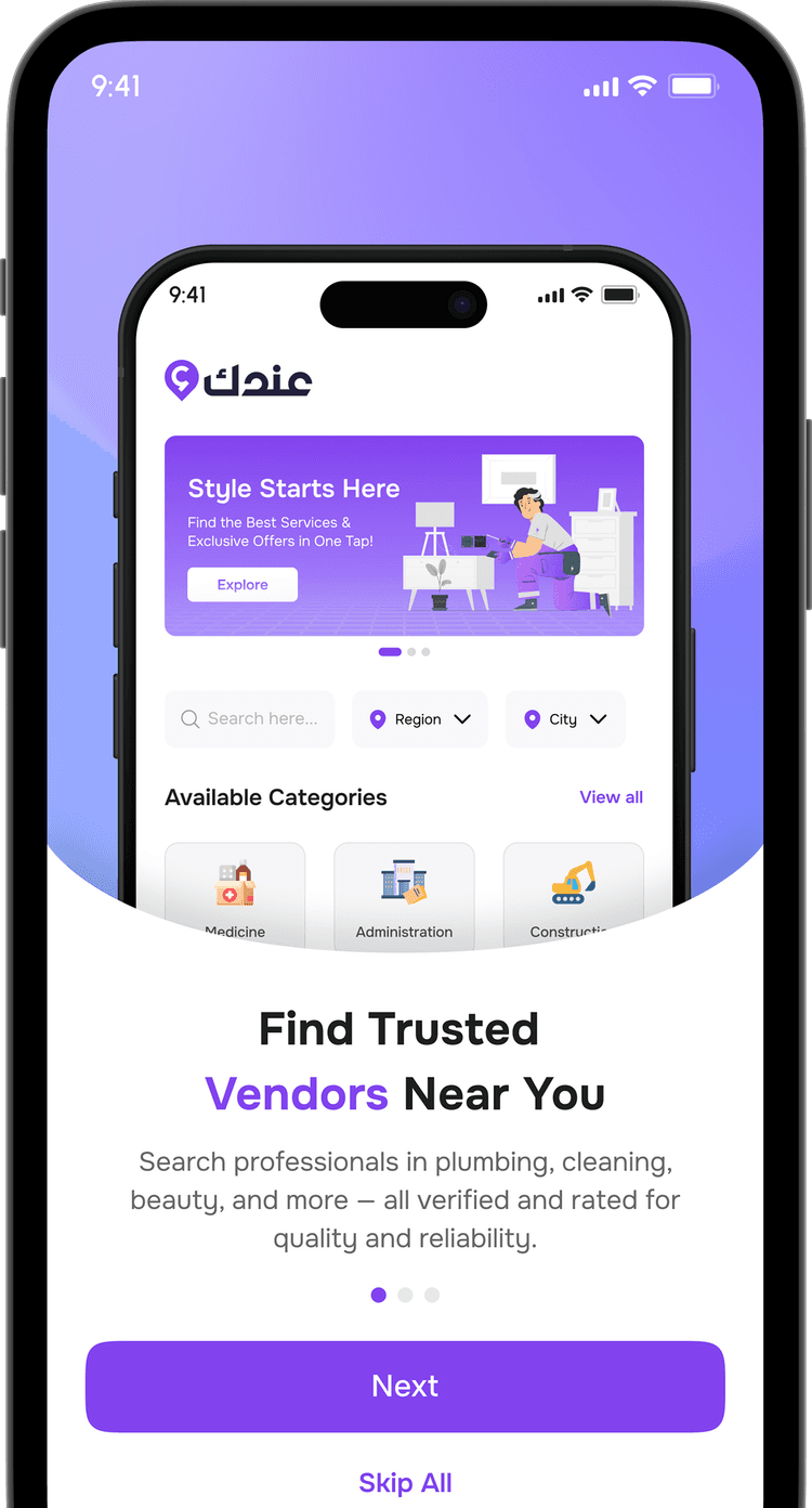 app screenshot 2